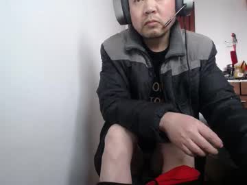 Yoyo5108 Chaturbate profile image