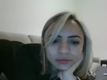 Anasantosbrasile Chaturbate profile image