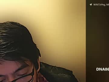 Dino867716 Chaturbate profile image