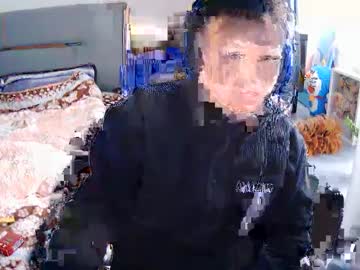 Sisilove5 Chaturbate profile image