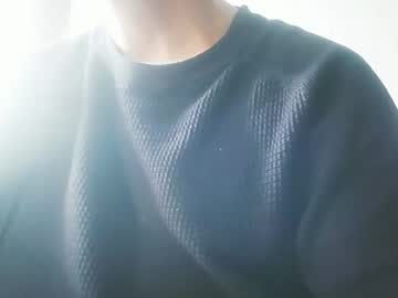 Bibonni69 Chaturbate profile image