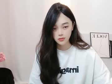 Profile of kissly2