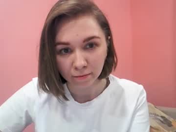 Qusho05 Chaturbate profile image