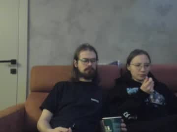 Desire_Driven Chaturbate profile image
