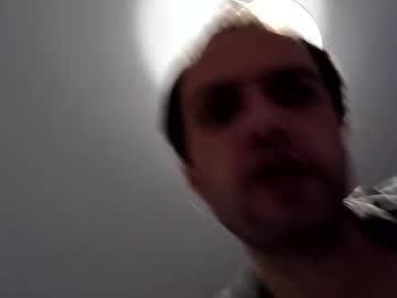 Dim1takoj Chaturbate profile image