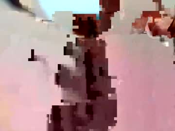 Dcoady99 Chaturbate profile image
