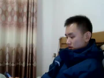 Abshdba Chaturbate profile image