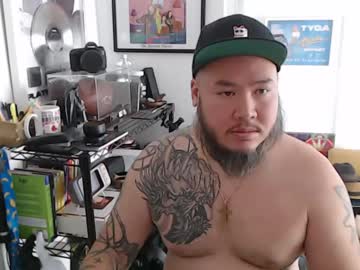 Asianink Chaturbate profile image
