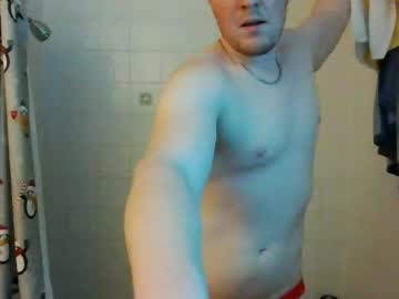 Bignred34 Chaturbate profile image