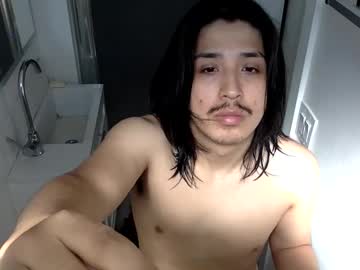 Geovanny683803 Chaturbate profile image