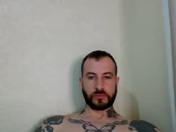 Capitaohero Chaturbate profile image