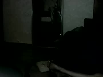 Profile of nyansnothot