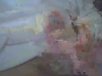 Nounouf69 Chaturbate profile image