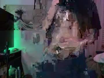 Emmmjay Chaturbate profile image