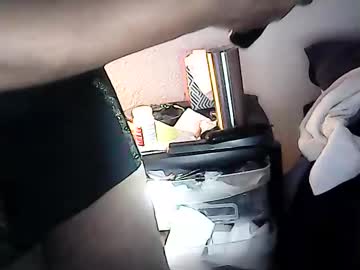 Stillsdtanding Chaturbate profile image
