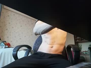 Grinnlound Chaturbate profile image