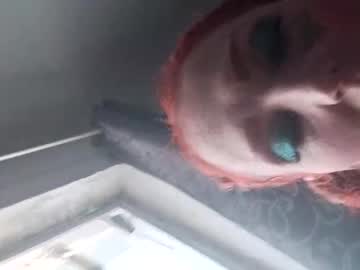 Deannaswart724 Chaturbate profile image