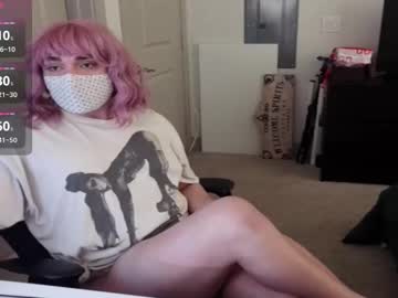 Profile of sissysteph5