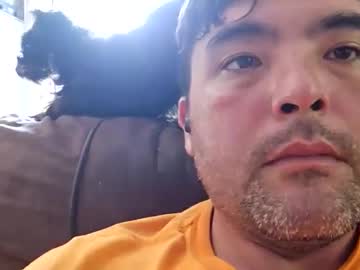 Eskimogul Chaturbate profile image
