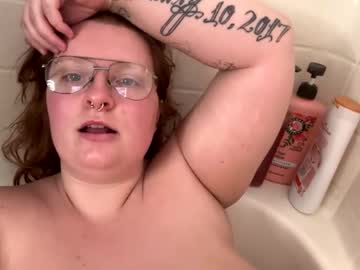 Ariellovely24 Chaturbate profile image