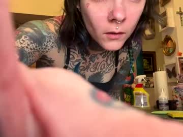 Paigemastr Chaturbate profile image