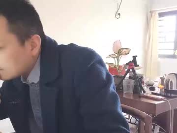 Swg176 Chaturbate profile image