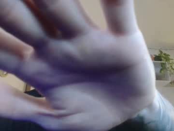 Benkingx Chaturbate profile image