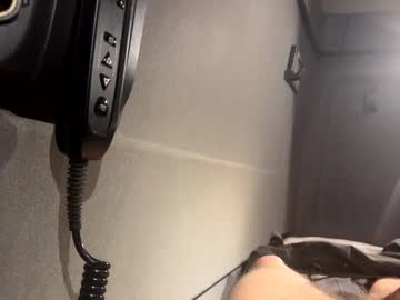 Hsjehriejs Chaturbate profile image