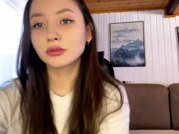 Profile of meghaneden