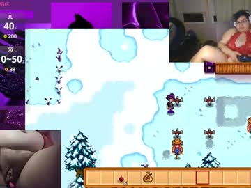 Profile of thegardenfae
