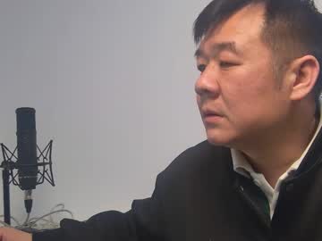 Laonai1234 Chaturbate profile image