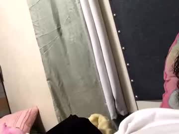 Migo238 Chaturbate profile image