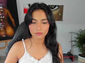 Dahianpeach Chaturbate profile image