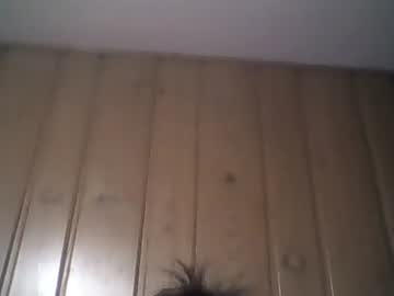 6xasianx9 Chaturbate profile image