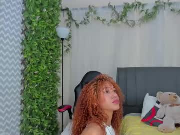 Profile of urgirl_annie