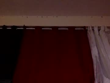 Ebonizercocky Chaturbate profile image