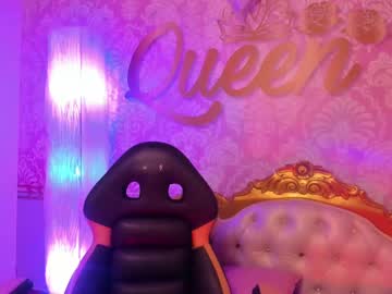 Vane_Ruiz_ Chaturbate profile image