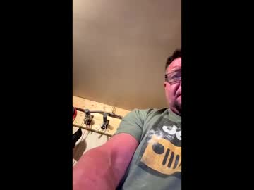 Bigdaddythelovemachine Chaturbate profile image