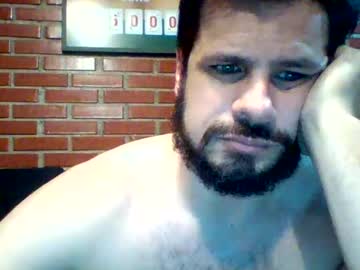 5starsh Chaturbate profile image
