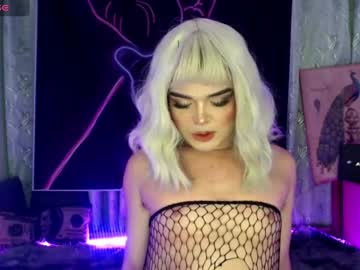 Profile of itsmemoiraa69