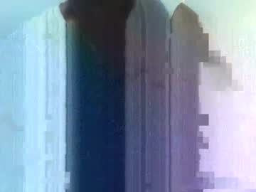 Deeepdikin85 Chaturbate profile image
