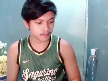 Profile of yourasiansavage