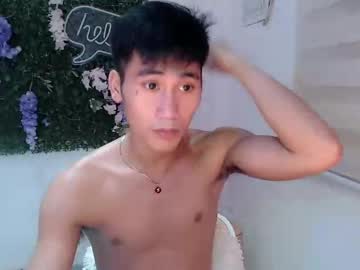 Big_Cock_Asianxx Chaturbate profile image