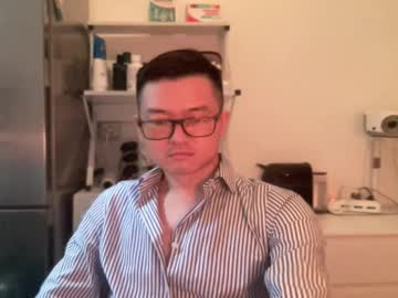 Sujekekek Chaturbate profile image