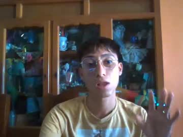 Darwincovarrubias621 Chaturbate profile image