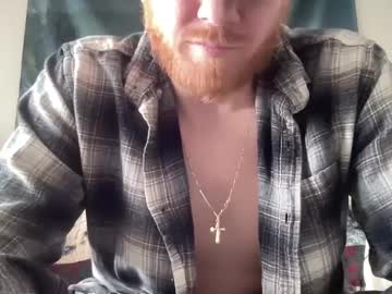 Perfectsize999 Chaturbate profile image