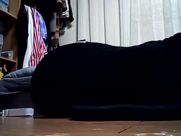 Belltiger7 Chaturbate profile image