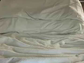 Friskysimiani Chaturbate profile image