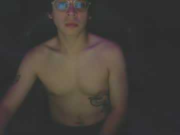 Egosum_Quisum Chaturbate profile image