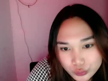 Profile of ericka102004